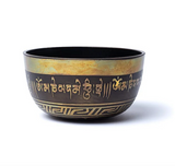 Hand-Carved Tibetan Singing Bowl - Om Mani Padme Hum - 17 cm - Universal Tibet