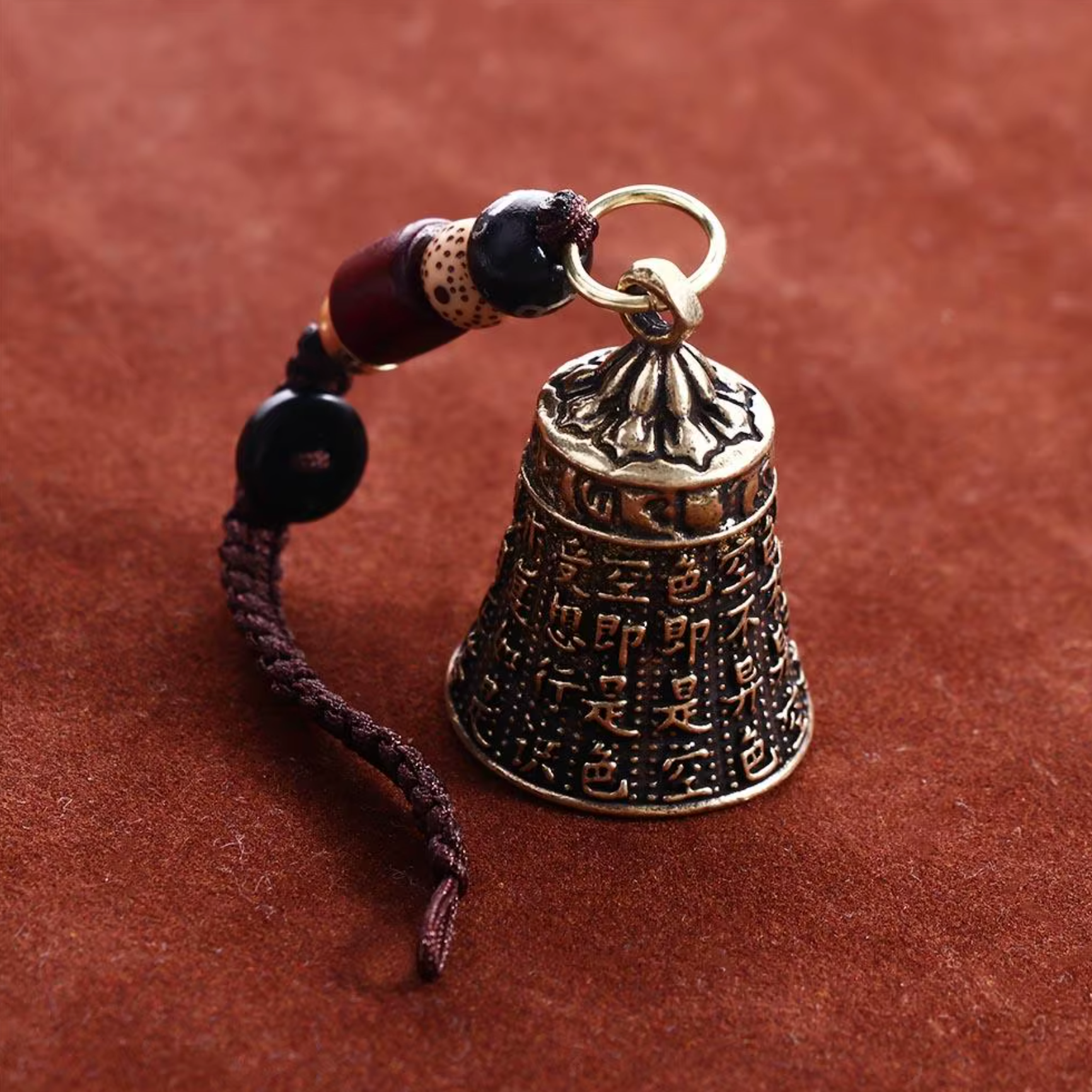 Heart Sutra Engraved Bell Amulet Keychain
