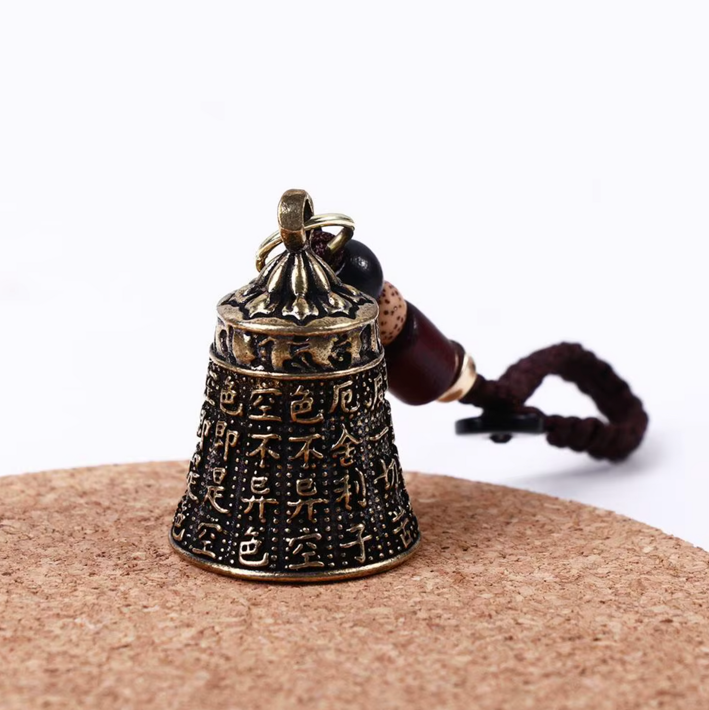 Heart Sutra Engraved Bell Amulet Keychain