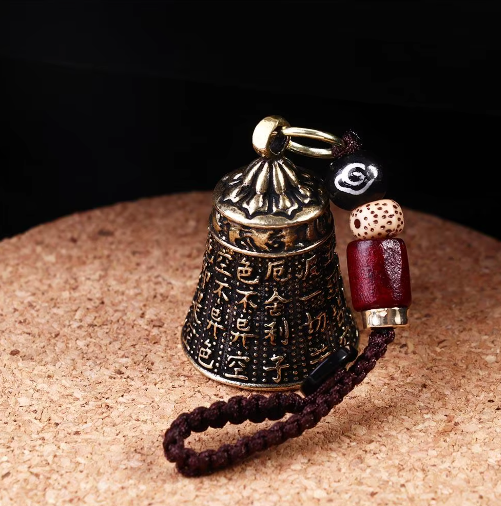 Heart Sutra Engraved Bell Amulet Keychain