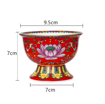 Bol de Culte Bouddhiste Lotus Sacré Rouge