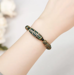 Bracelet Dzi 9 Yeux Prospérité
