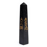 Obélisque Reiki en Tourmaline Noire - univers tibet