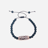 Bracelet Dzi 9 Yeux Harmonie - Rouge